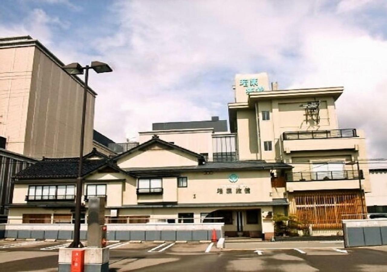 Wakaba Ryokan / Vacation Stay 29366 Sakata Ngoại thất bức ảnh